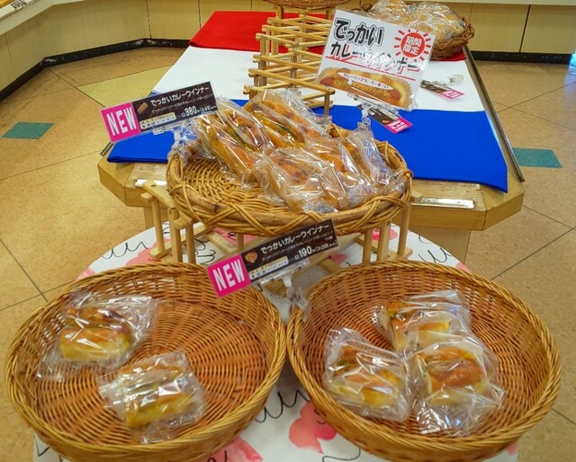 用户对于パストプーロ 余市店的评论高清图