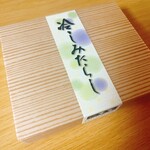 User's review image for 赤坂青野 赤坂見附店