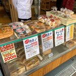 用戶對於雷神堂 総本店的評論圖