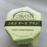 用户对于ニセコチーズ工房的评论图