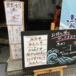 User's review image for 一丁