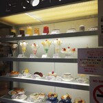 用戶對於コーヒーサロンタカセ的評論圖