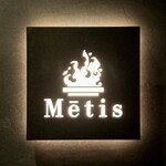 用戶對於Metis 六本木的評論圖