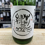 用户对于キャリカーズ トーキョー的评论图
