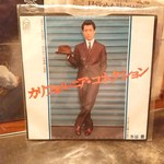 用戶對於蓄音堂的評論圖