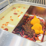 用户对于健康美容 火鍋専門店 朝天門的评论图