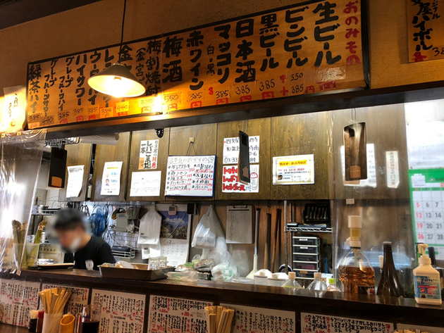 用戶對於四文屋 新高円寺店的評論圖