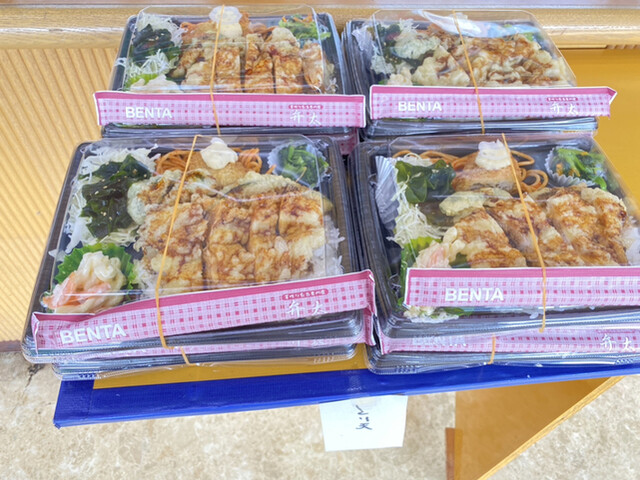 用户对于弁太 江別店的评论高清图