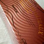 User's review image for ロイズ イオンモール旭川駅前店