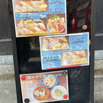 用户对于寿司バル弁慶 神田店的评论图