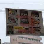 用户对于ファーマーズカフェ モズ的评论图