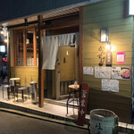 用戶對於かんすけ 薬院店的評論圖