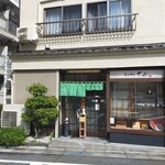 用戶對於そば切り やぶ的評論圖