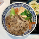 User's review image for 吉野家 大塚店