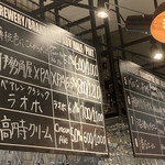 用戶對於テイスティングバー 柴田屋酒店 本店的評論圖