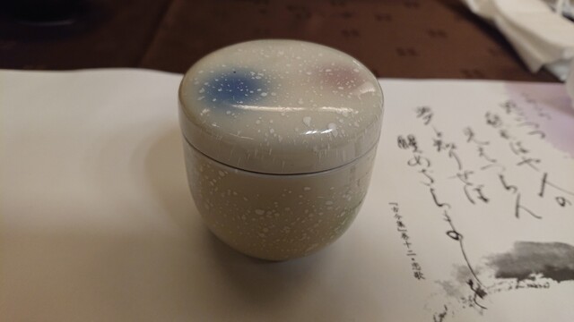 User's recommendation image for 秀峰閣