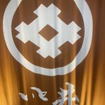 用戶對於いと井 東京ラーメン横丁店的評論圖