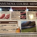 User's review image for らむの家