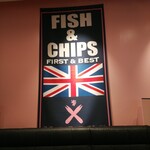 用戶對於Malins FiSH&CHIPS 西武渋谷店的評論圖