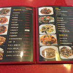 用户对于萬珍閣的评论图