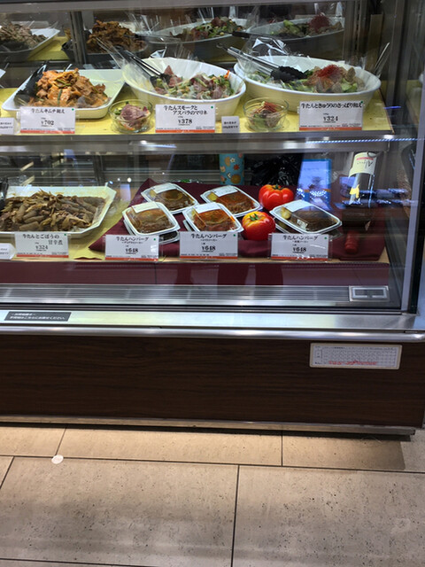 用户对于利久ぷらすキッチン 阪急うめだ店的评论高清图