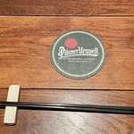 用戶對於八文字的評論圖