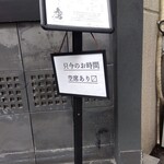 User's review image for だしの虜