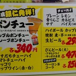 User's review image for 銀仁