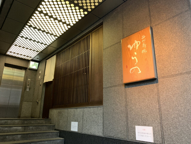 用户对于西心斎橋 ゆうの的评论高清图