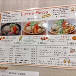 用戶對於はるかなるカレー 名古屋的評論圖