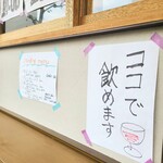 用户对于サントレス的评论图