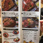 用戶對於牛の福的評論圖