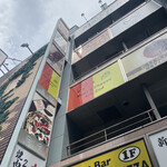 User's review image for シカゴピザ＆スフレオムレツ Meat&Cheese ARK2nd 新宿店