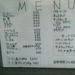 User's review image for 千里軒 水天宮店
