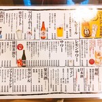 用戶對於久助的評論圖