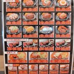 用户对于ファイヤーバーグ 里塚店的评论图