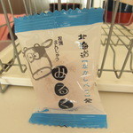 用戶對於標津羊羹本舗的評論圖