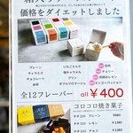 User's review image for titi