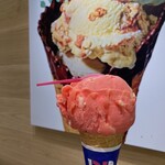 用戶對於サーティワンアイスクリーム 池袋サンシャインシティアルタ店的評論圖