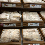 用戶對於三日月屋 福岡空港店的評論圖