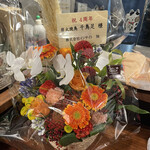 用戶對於炭火焼鳥 千鳥足 白山本店的評論圖