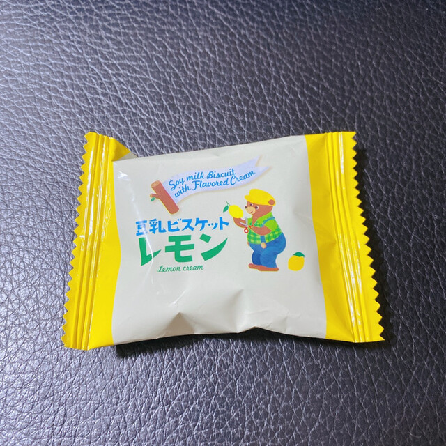 用戶對於カルディ コーヒー ファーム マイング博多店的評論高清圖