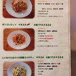 用戶對於だぐらすふぁ～。的評論圖