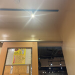 User's review image for 300円居酒屋 道草酒場 八王子