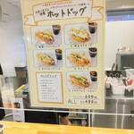 User's review image for マオーカフェ
