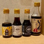 User's review image for うちのたまご 阪急三番街店