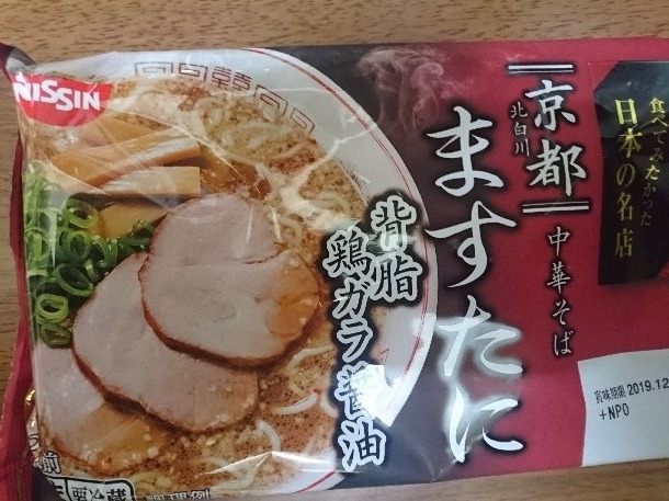 用户对于フレスコ 千本中立売店的评论高清图