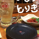 User's review image for 鳥貴族 北新地店