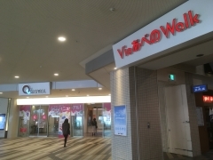 User's review image for 大衆酒場 正宗屋