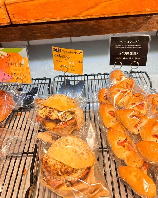 用戶對於ベーカリーズキッチン オハナ 二子玉川店的評論高清圖
